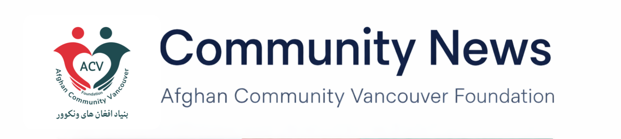 Screenshot 2026-01-26 at 1.51.21 PM